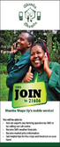 iShamba Logo